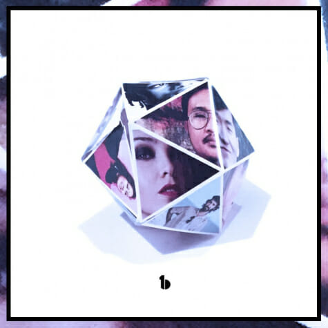 OneBeat Mixtape 2016 OneBeat Mixtape 2016